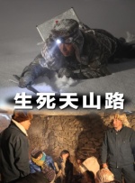 微星b660m主板详解图